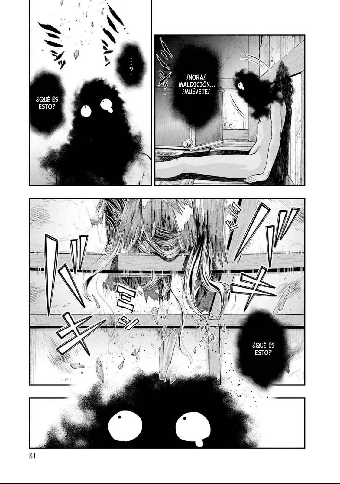 Página 54 del Manga