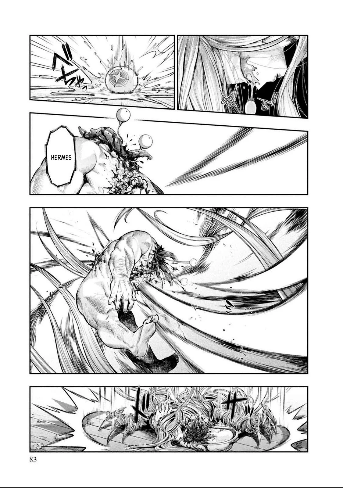Página 56 del Manga