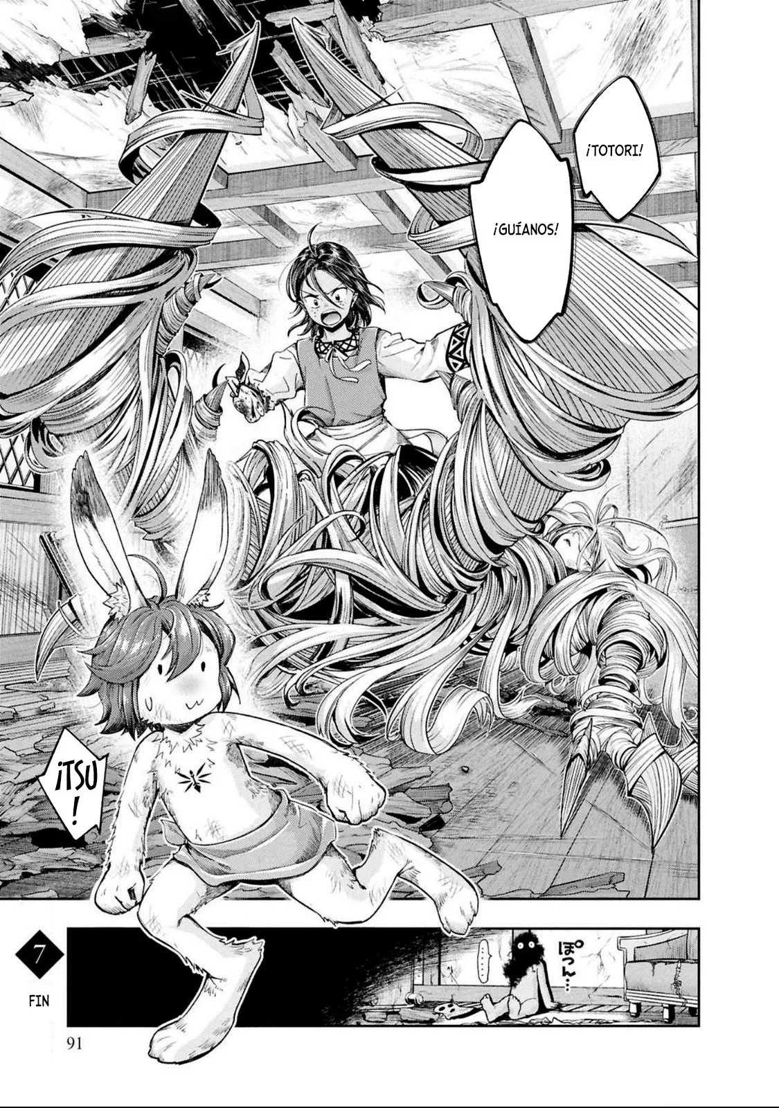 Página 64 del Manga
