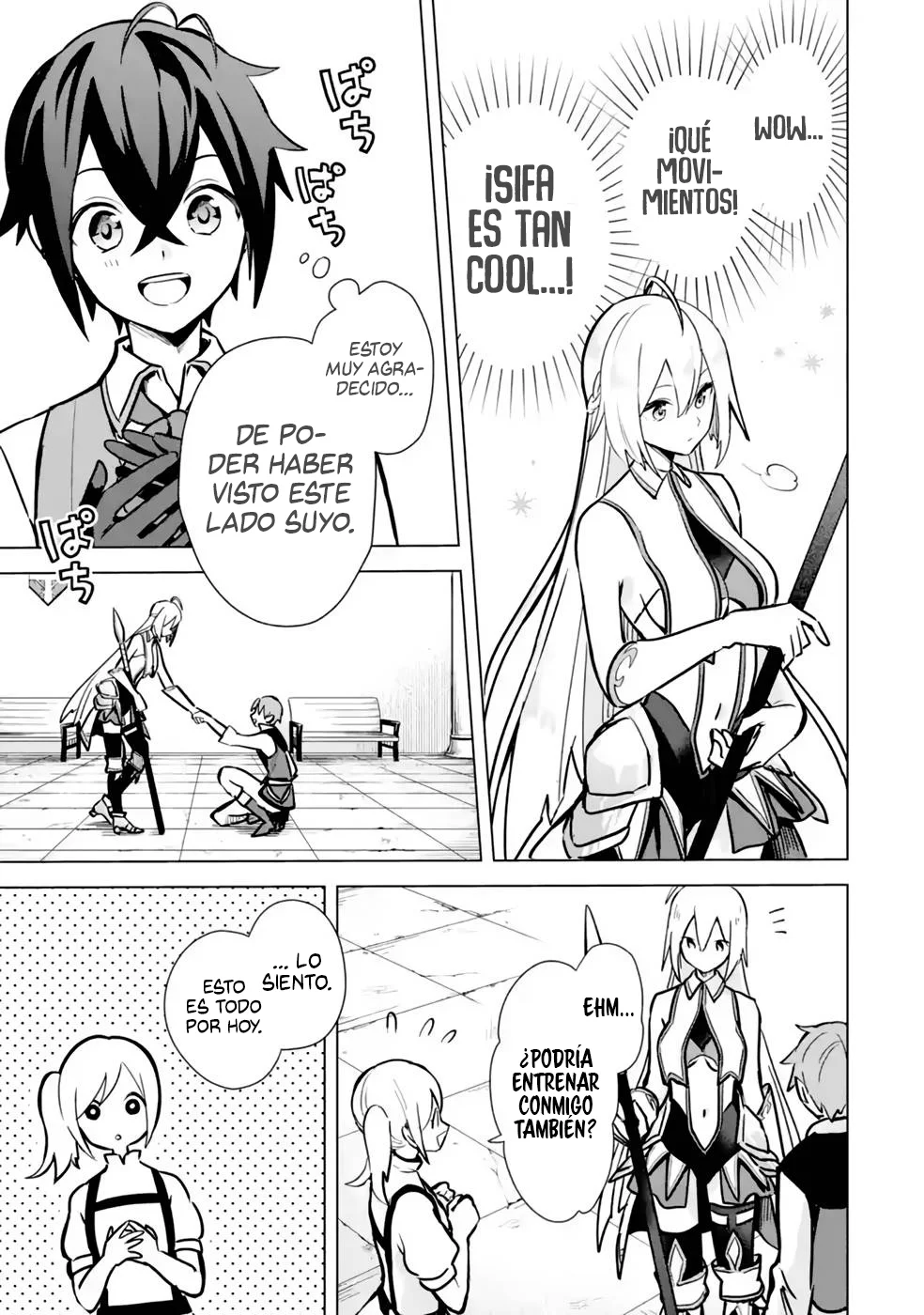 Página 12 del Manga