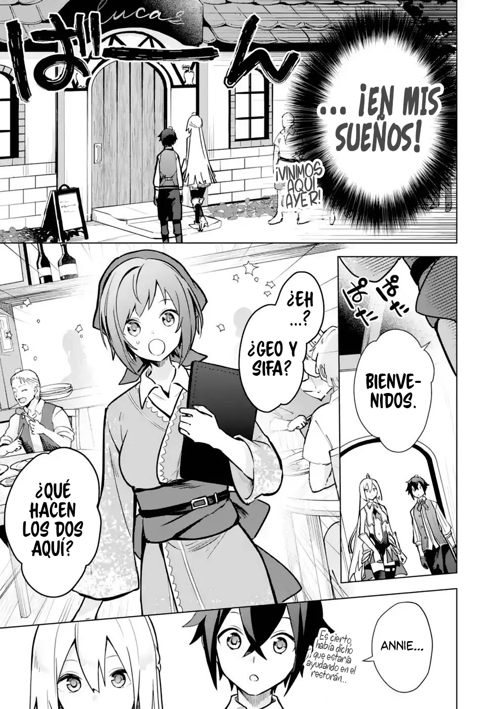 Página 14 del Manga