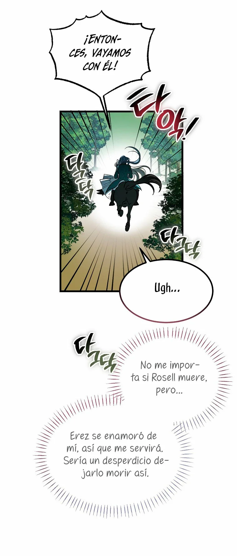 Página 48 del Manga