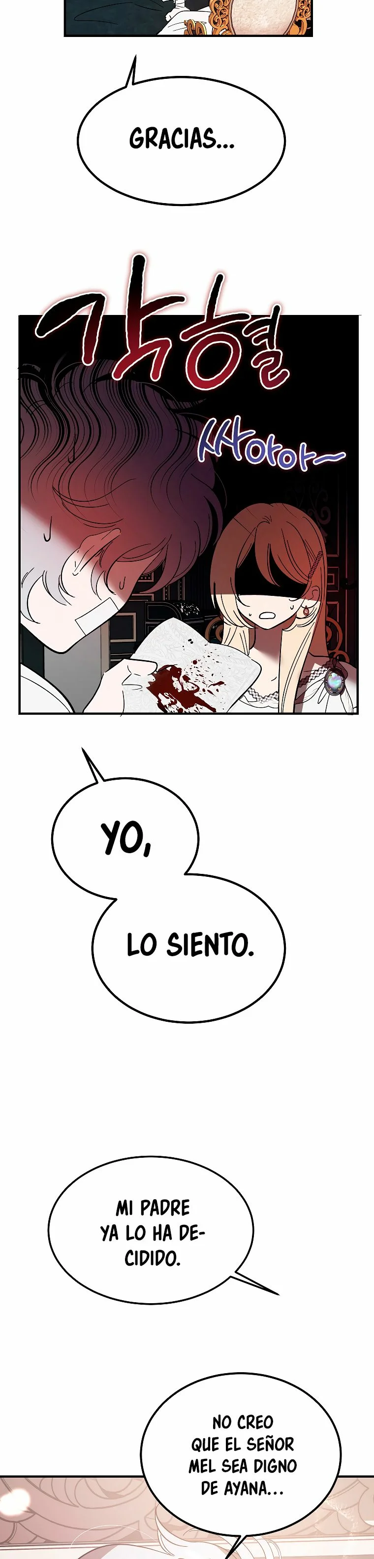 Página 33 del Manga