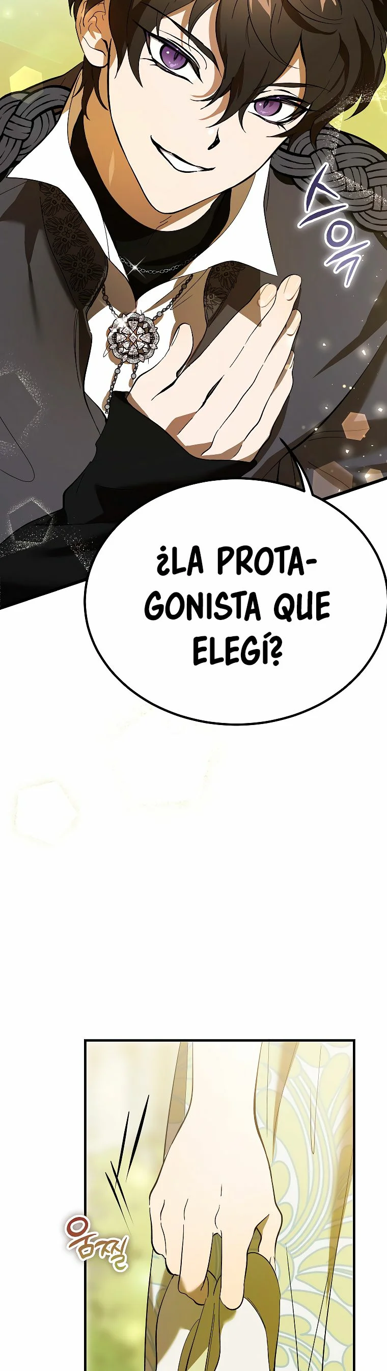 Página 45 del Manga
