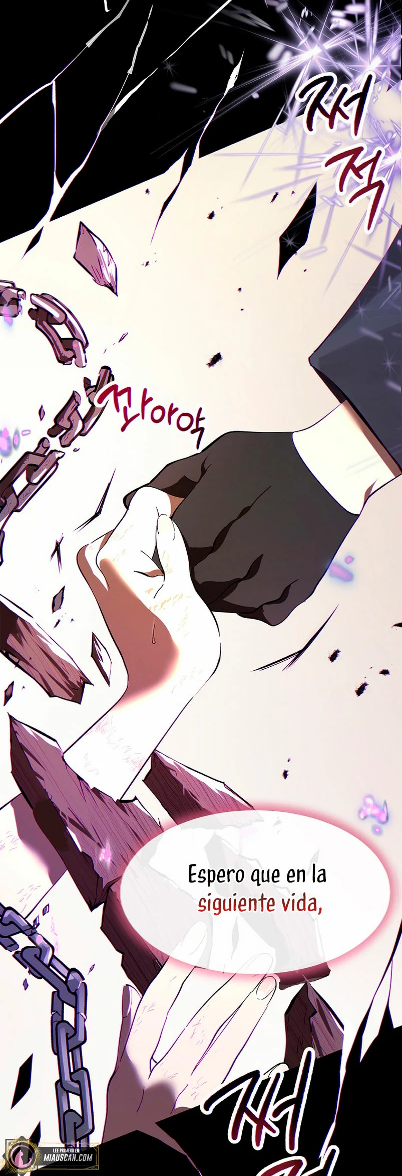 Página 34 del Manga