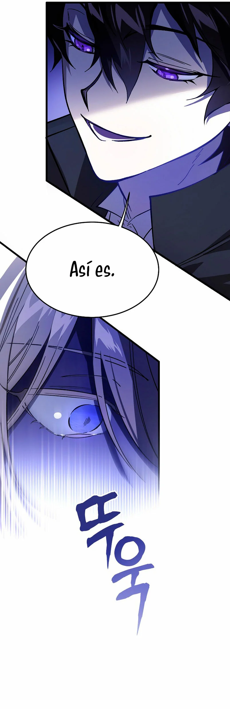 Página 52 del Manga