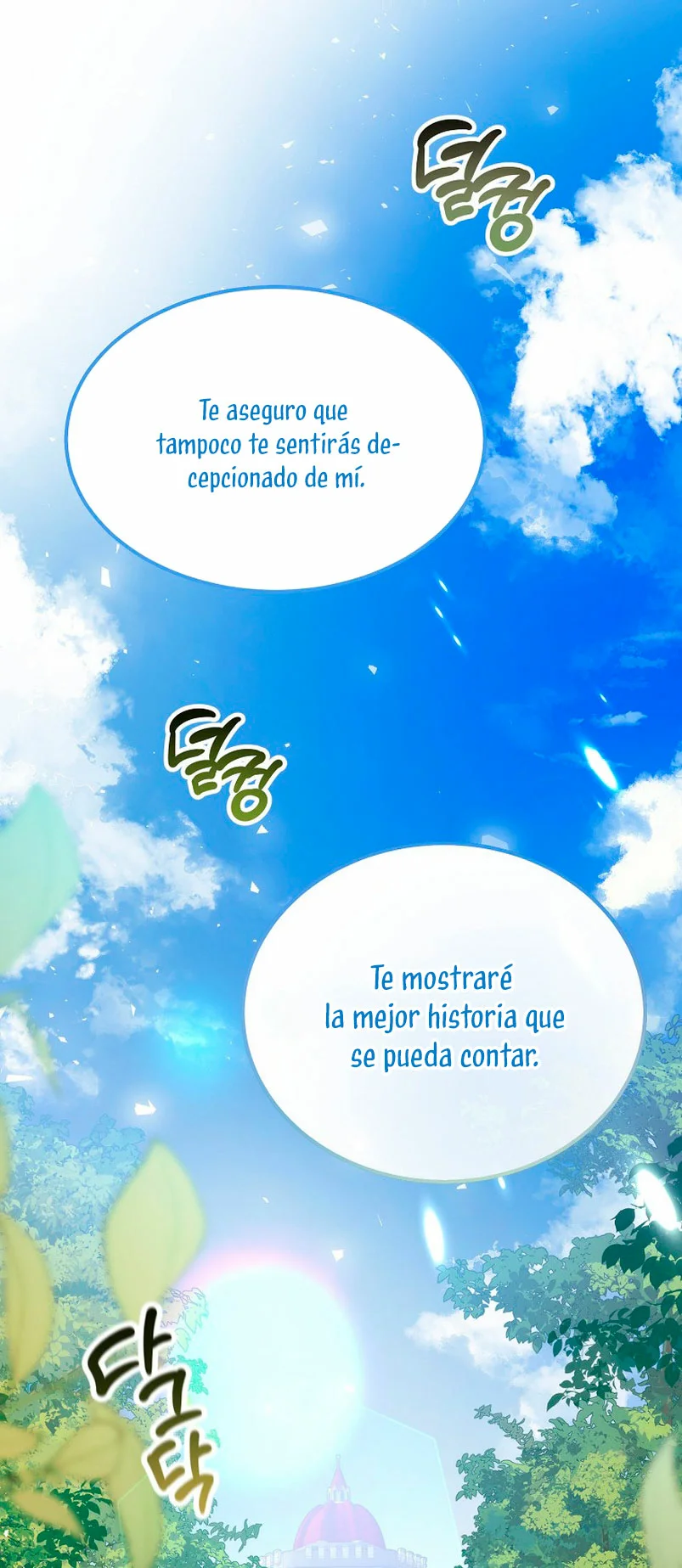 Página 45 del Manga