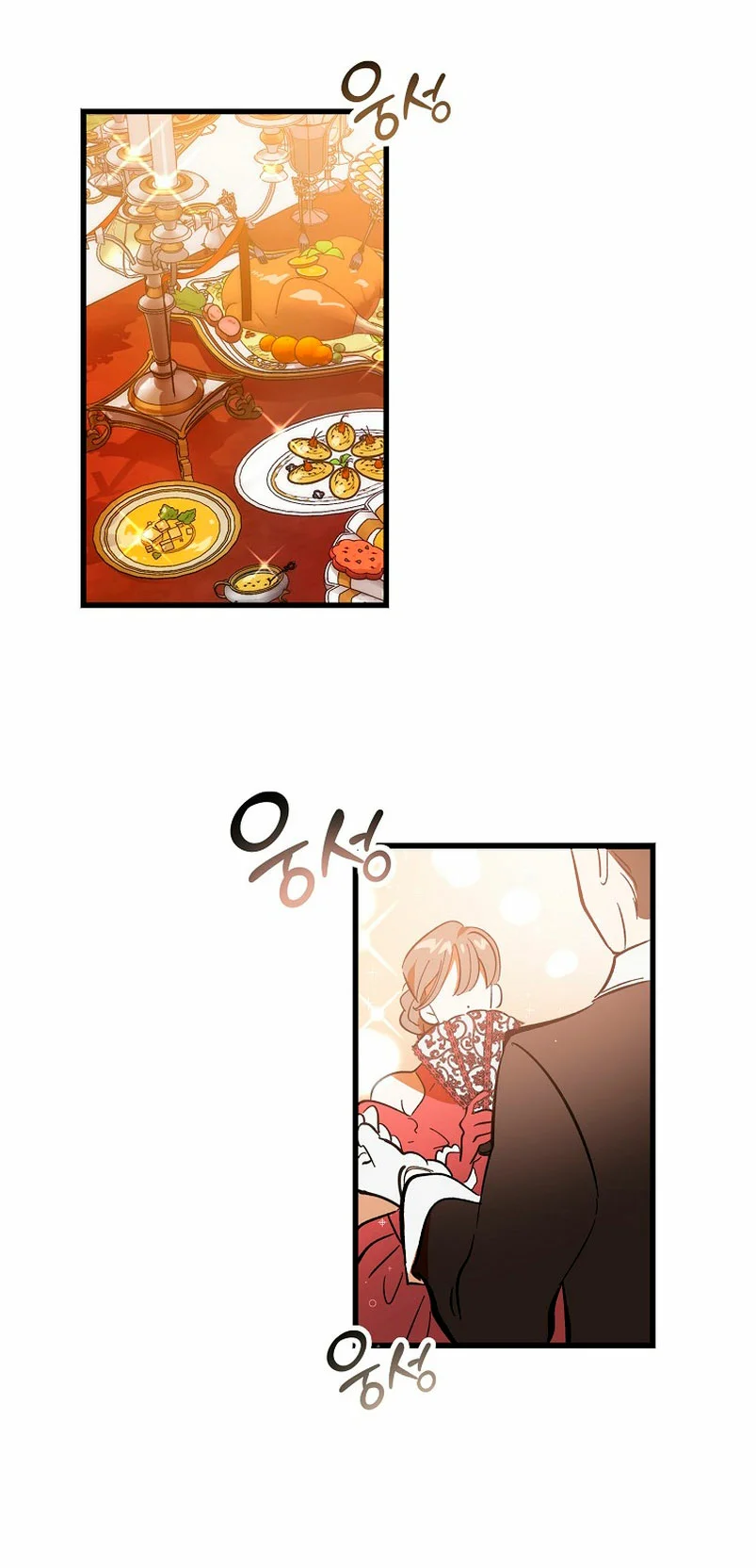Página 48 del Manga