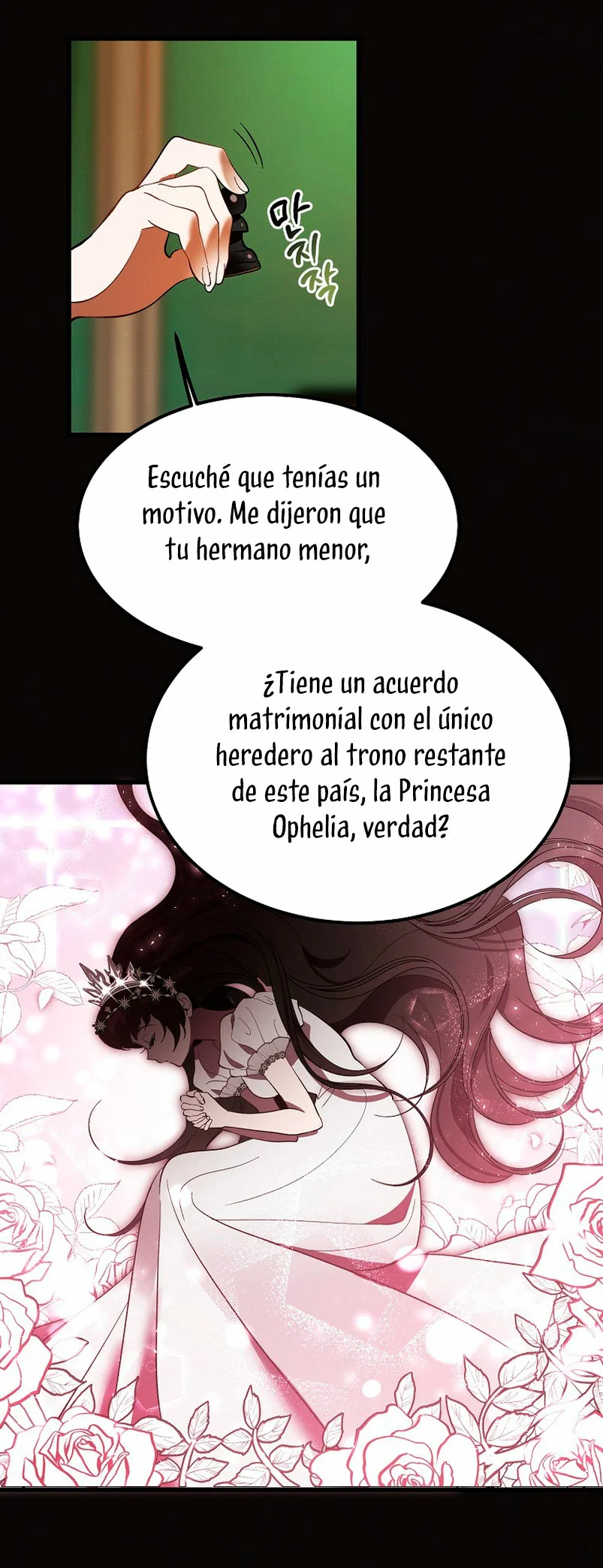 Página 27 del Manga