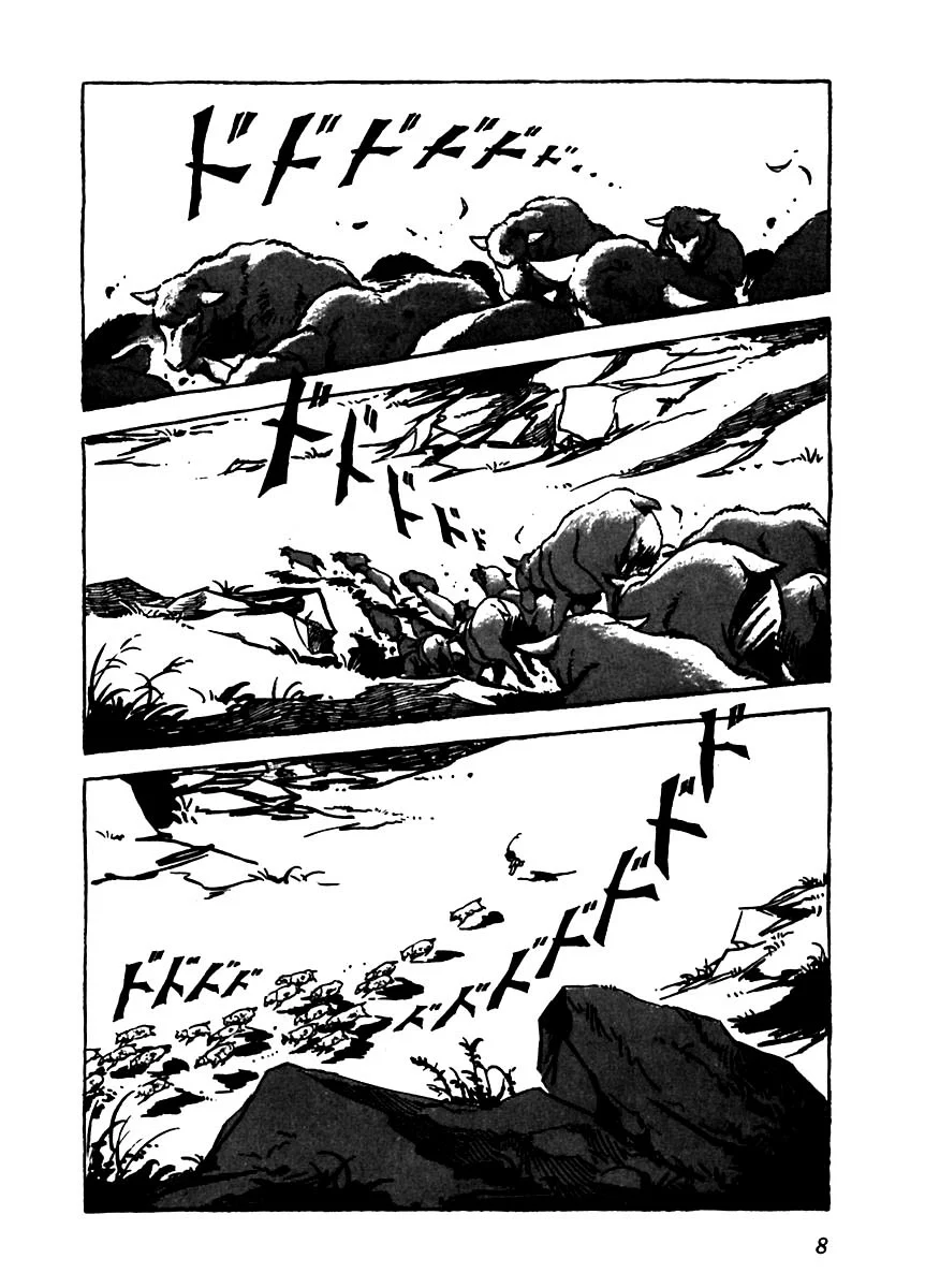 Página 11 del Manga