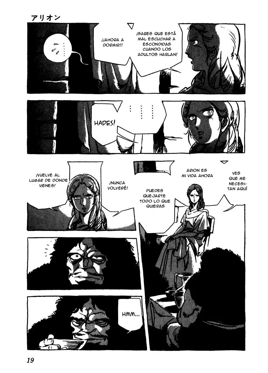 Página 22 del Manga