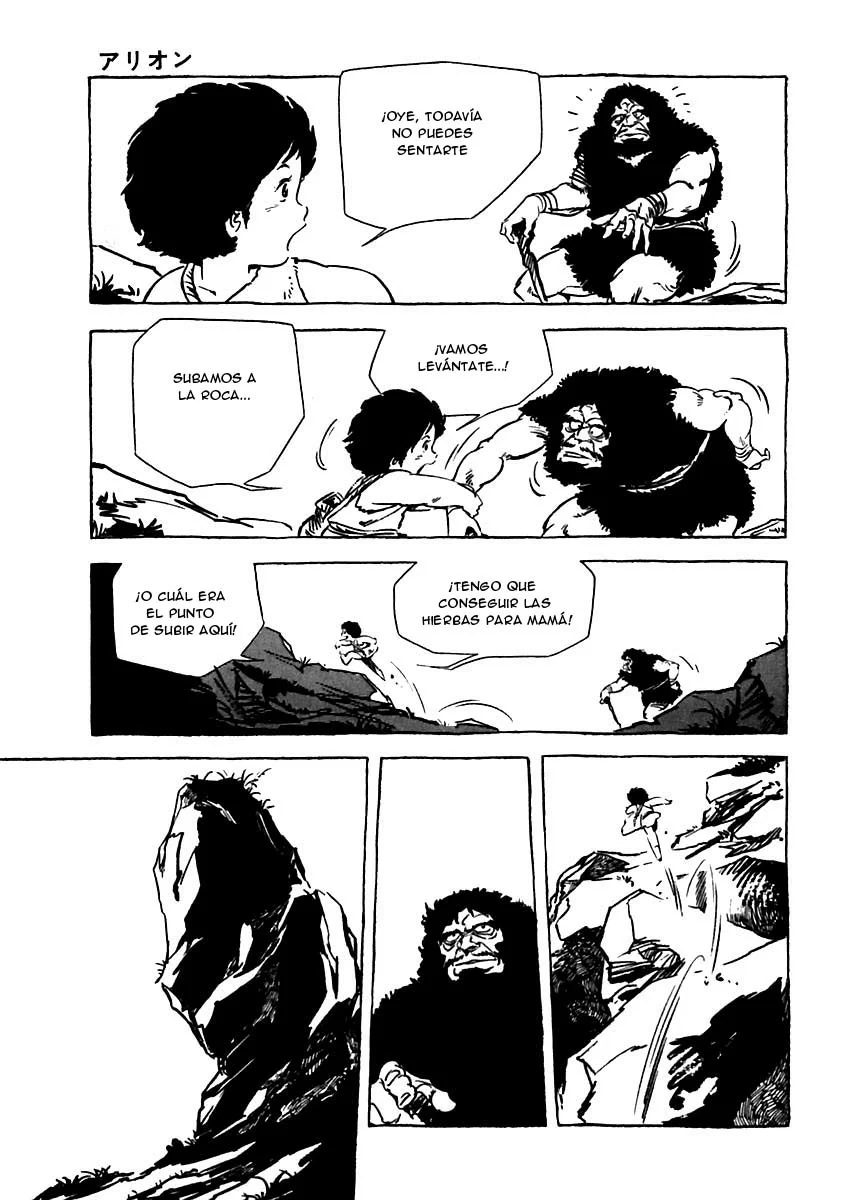 Página 24 del Manga