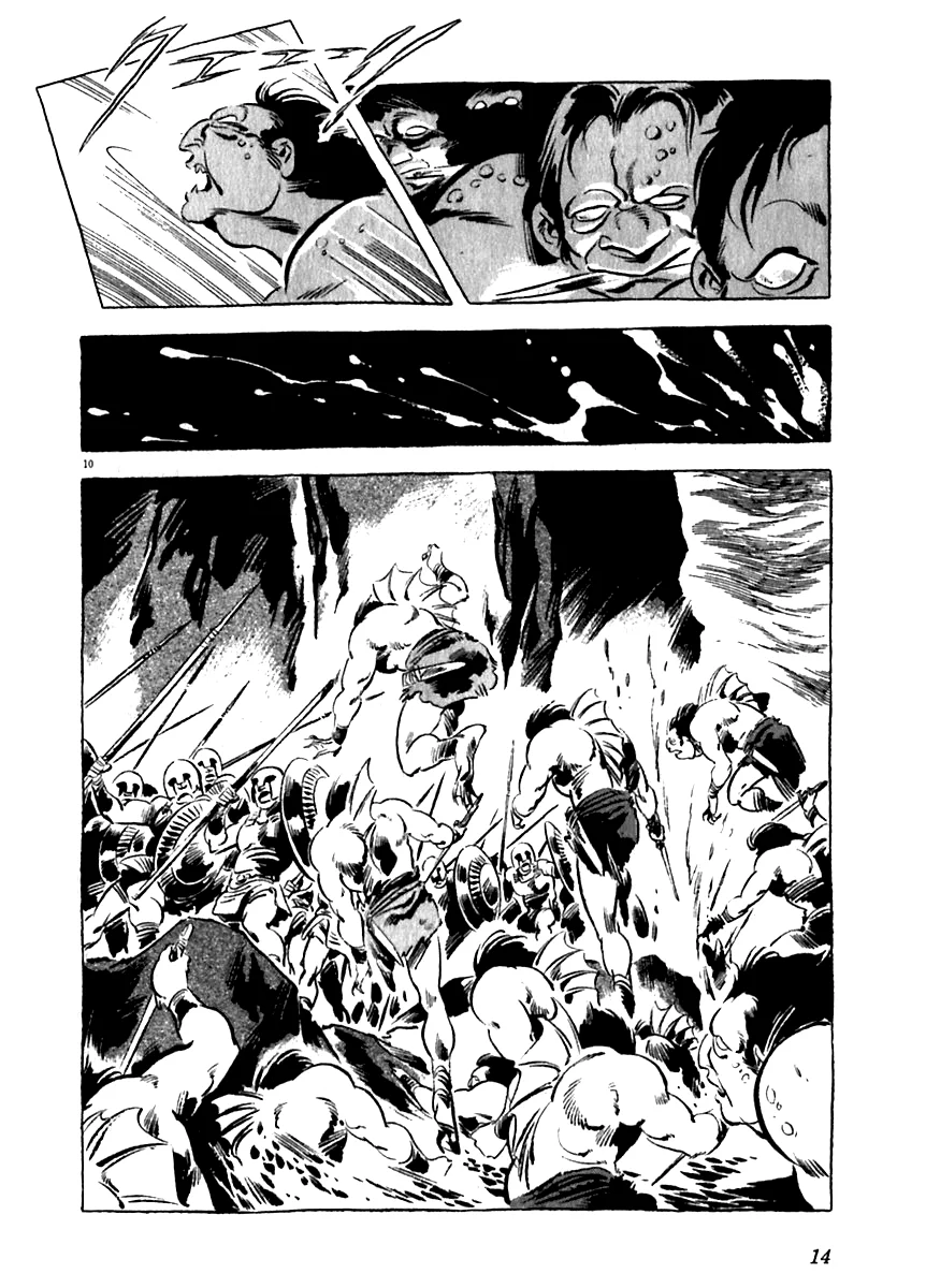 Página 16 del Manga