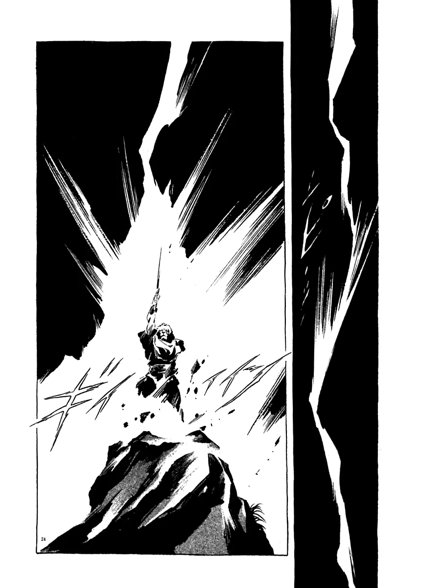 Página 30 del Manga