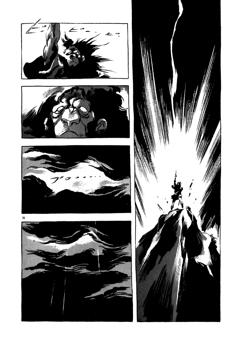 Página 32 del Manga