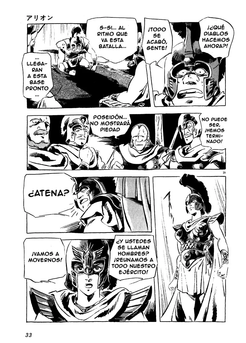 Página 35 del Manga