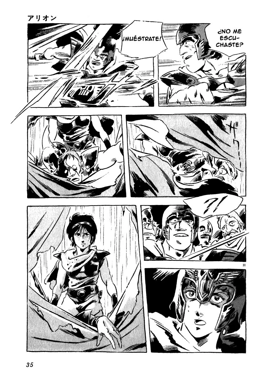 Página 37 del Manga