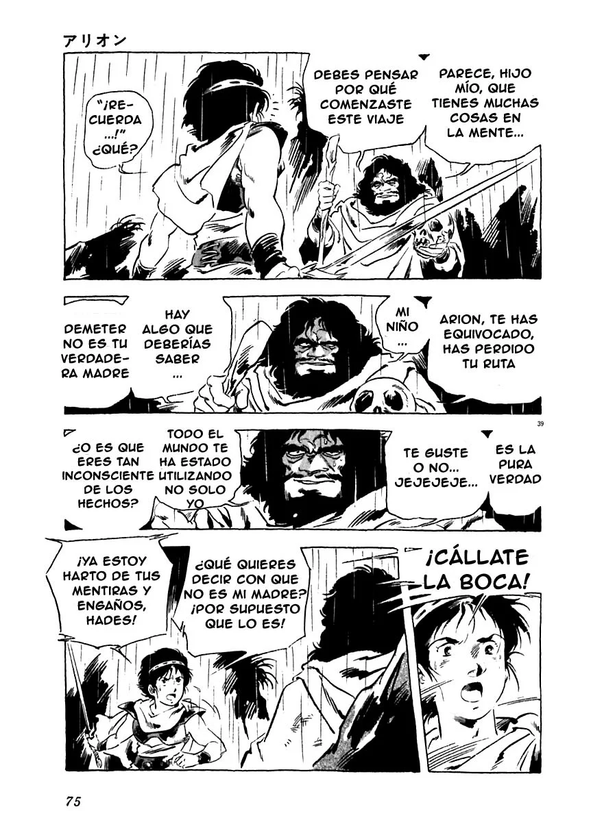 Página 40 del Manga