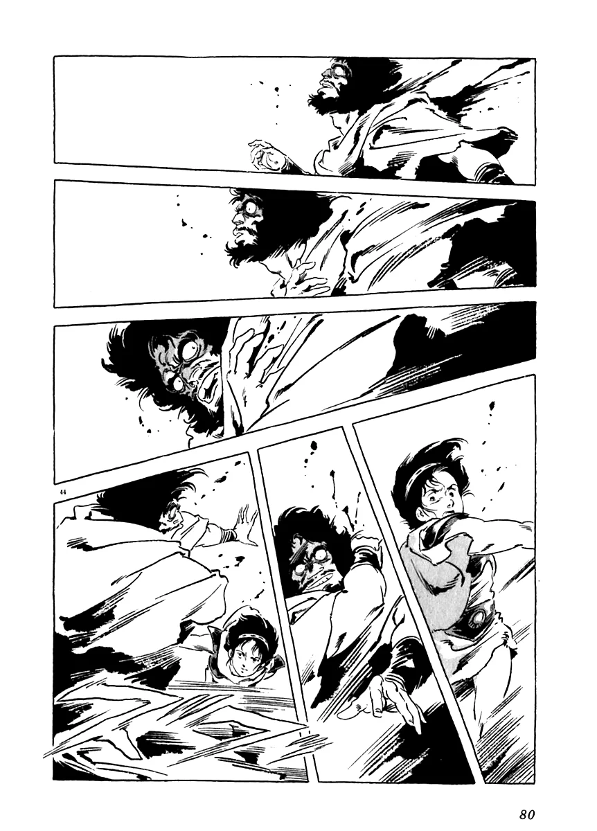 Página 45 del Manga