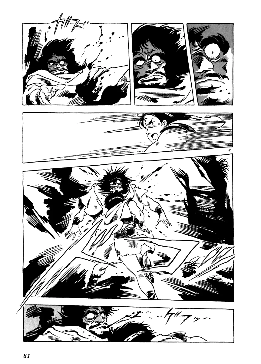 Página 46 del Manga