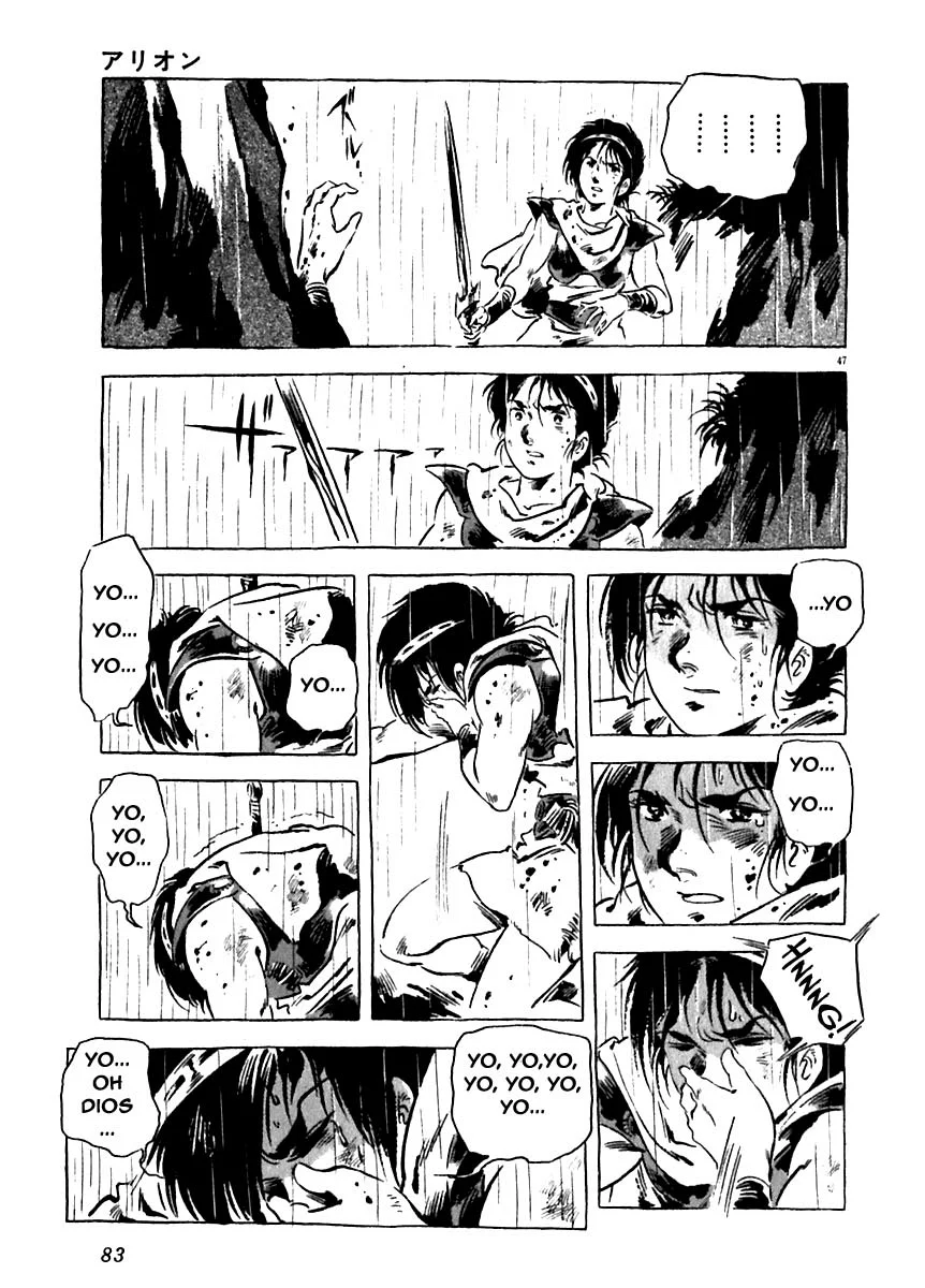 Página 48 del Manga