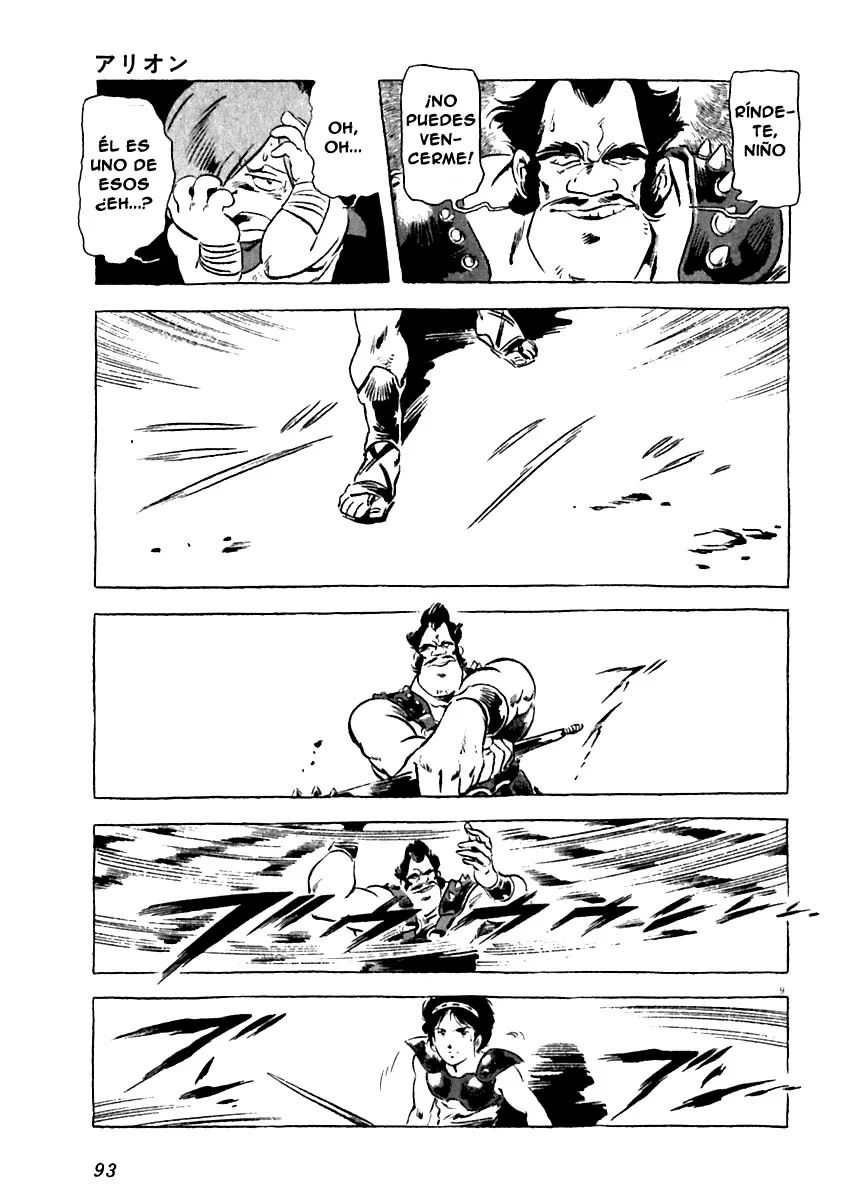 Página 10 del Manga