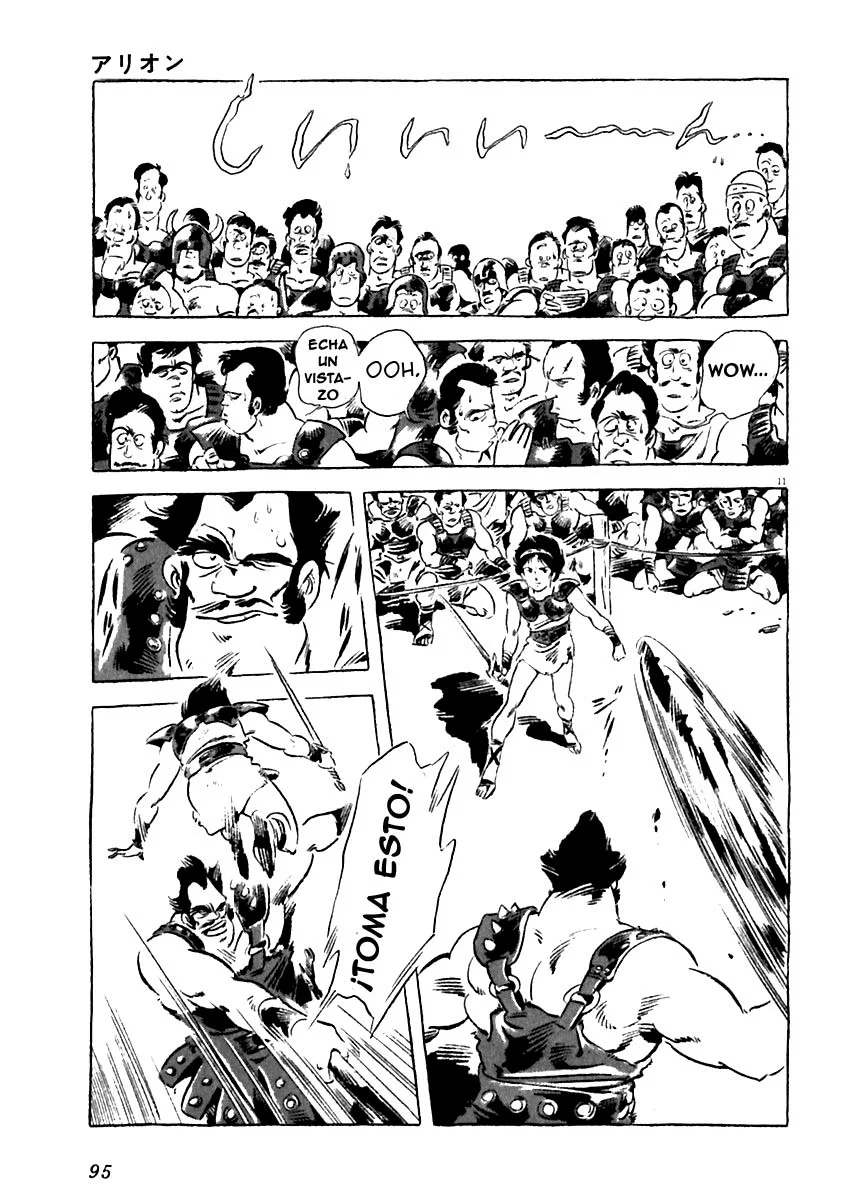 Página 12 del Manga