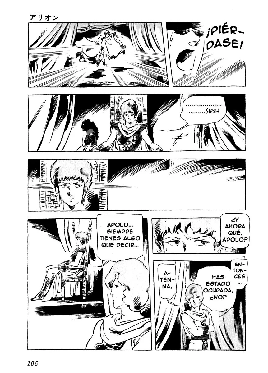 Página 22 del Manga