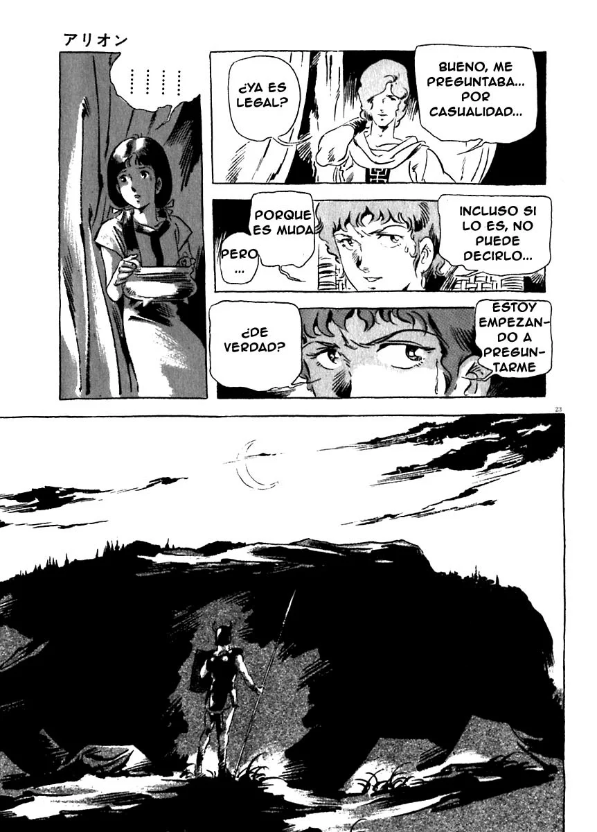 Página 24 del Manga