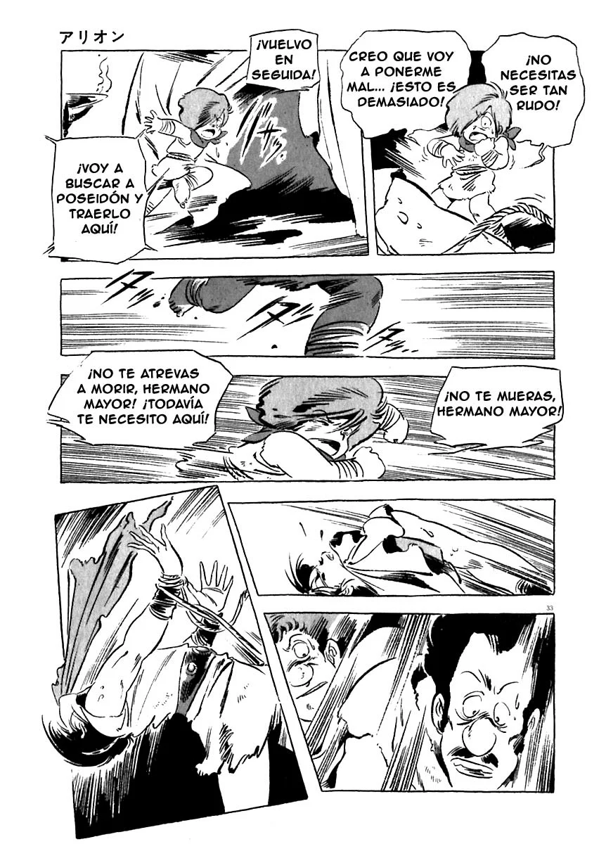 Página 34 del Manga