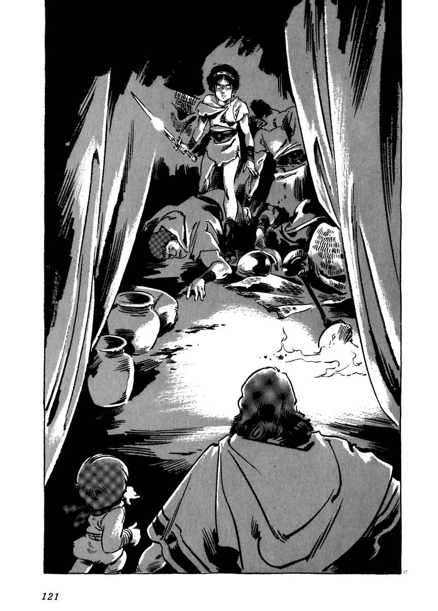 Página 38 del Manga