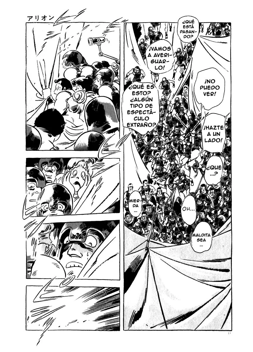 Página 14 del Manga