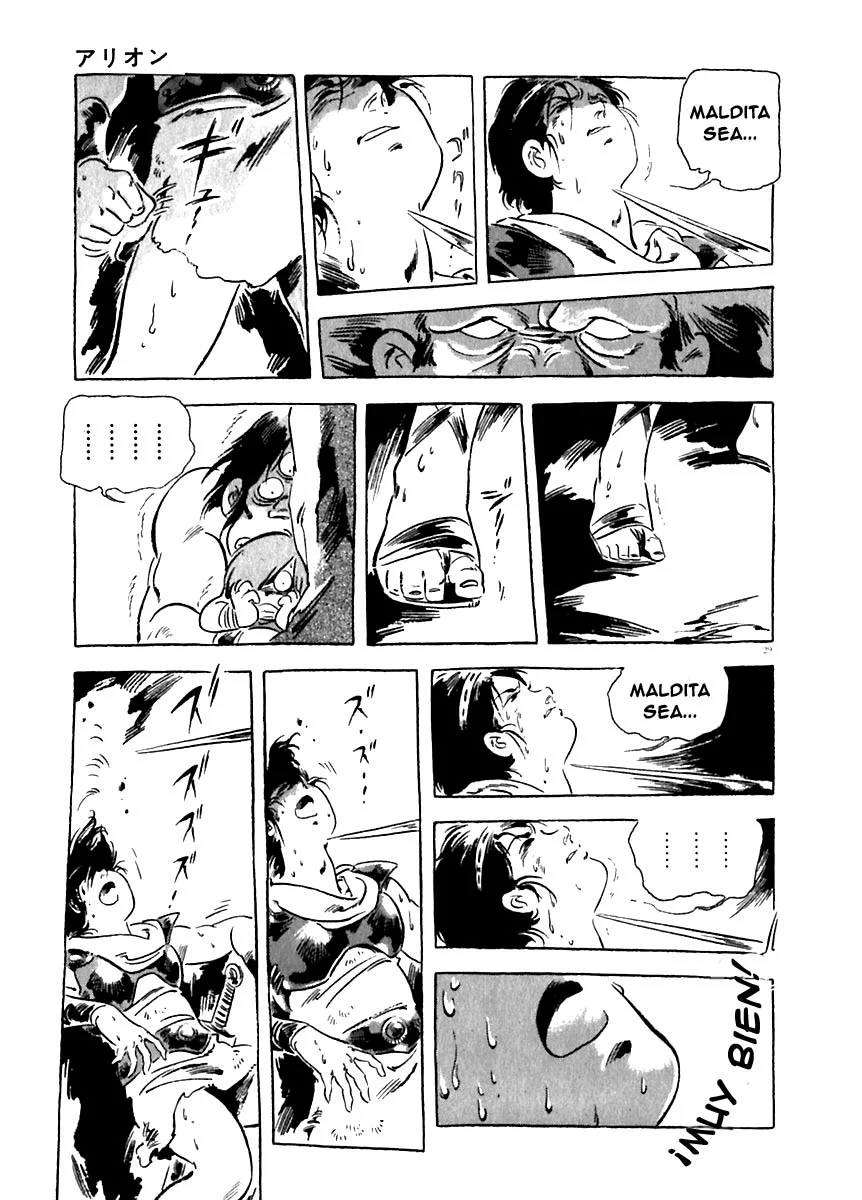 Página 30 del Manga