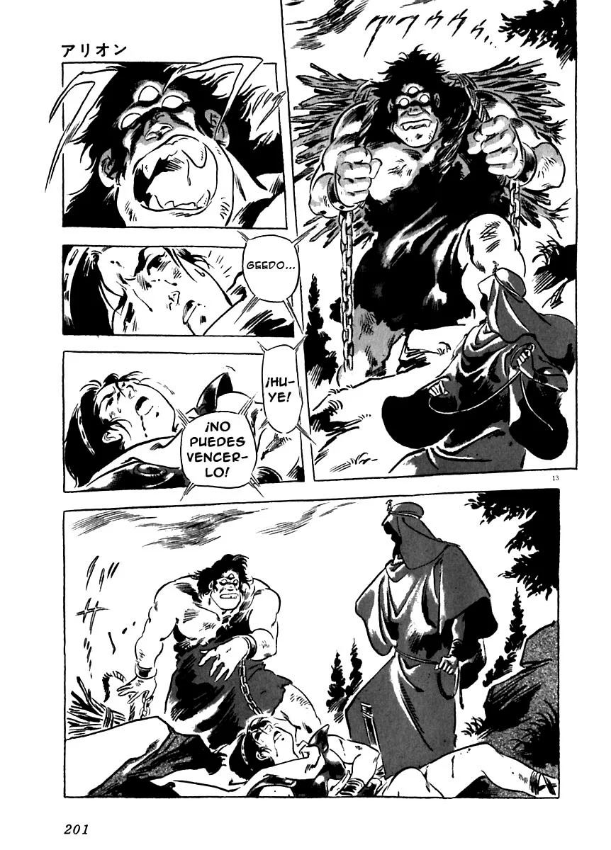 Página 14 del Manga