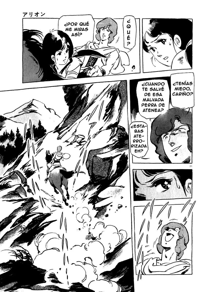 Página 24 del Manga