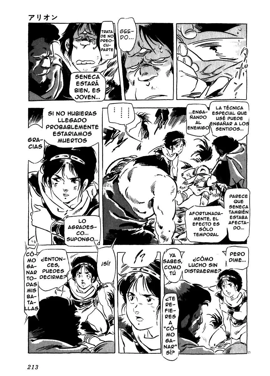 Página 26 del Manga