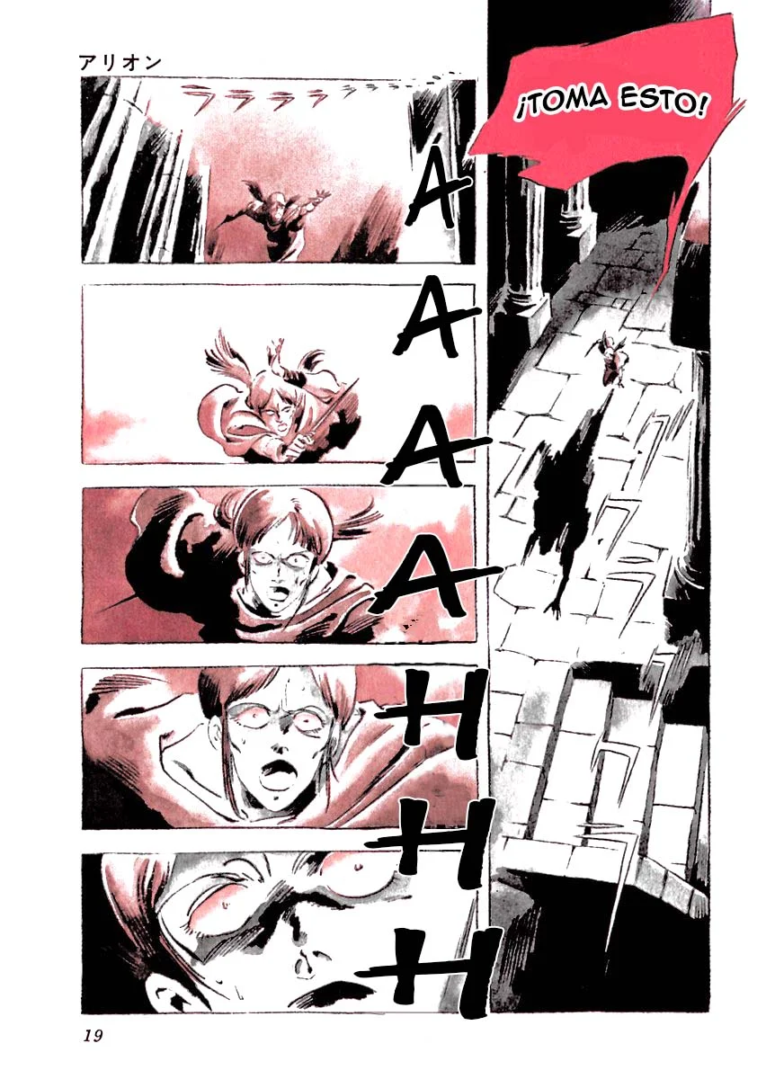 Página 13 del Manga