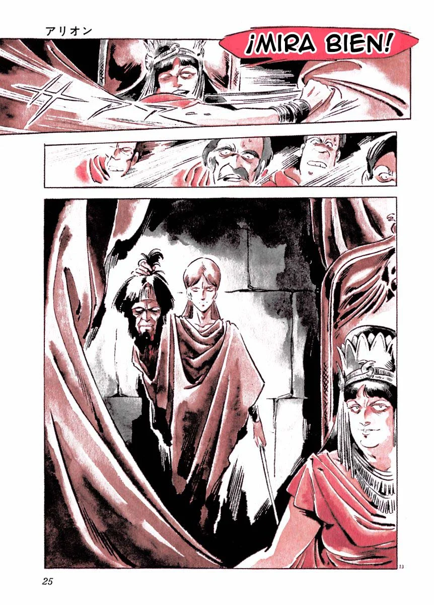 Página 19 del Manga