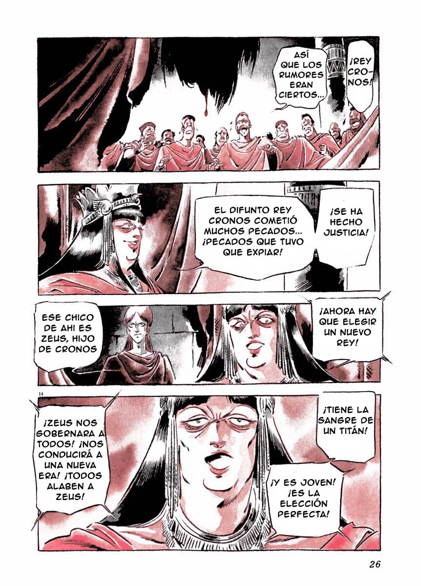 Página 20 del Manga