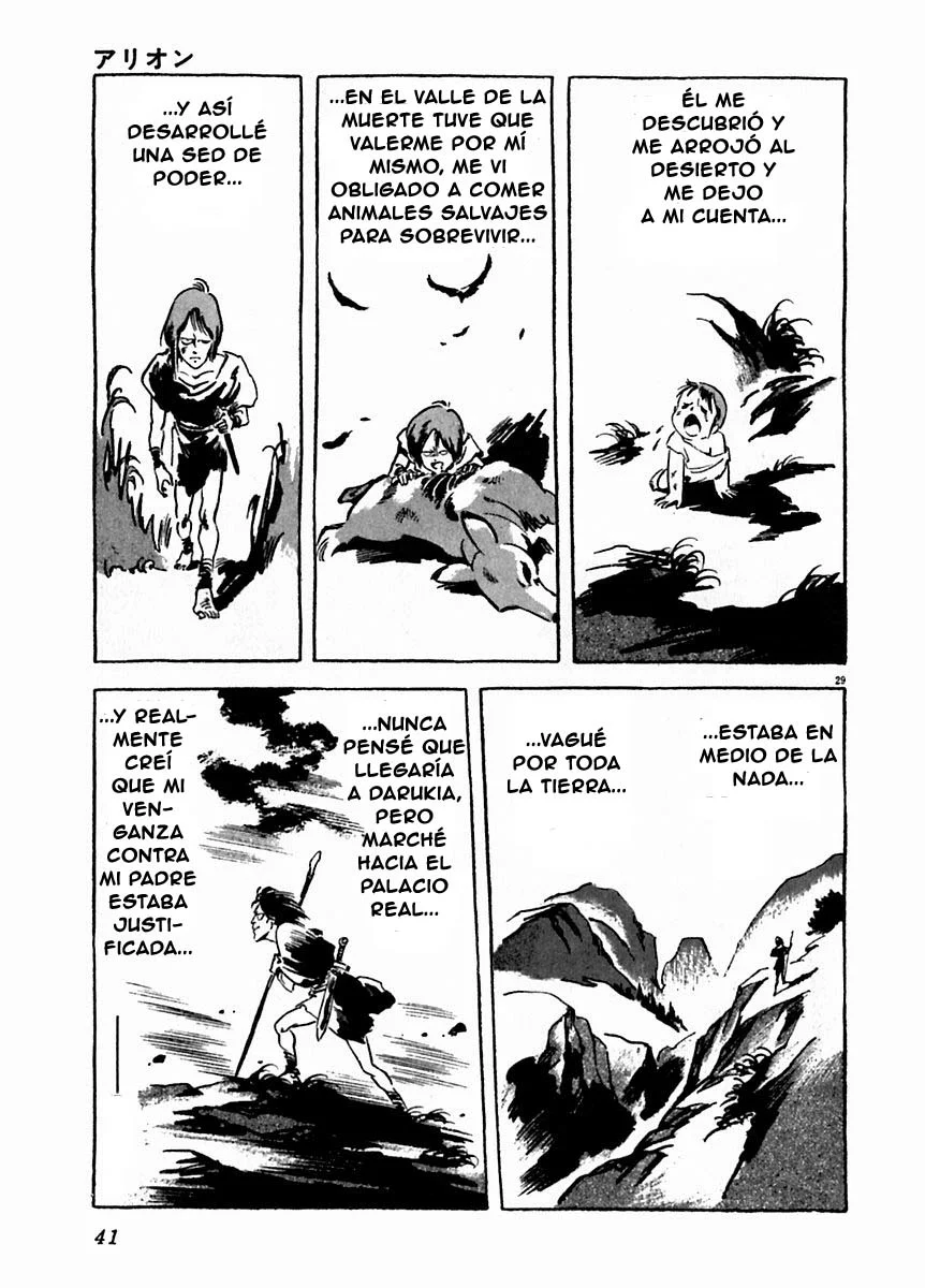 Página 35 del Manga
