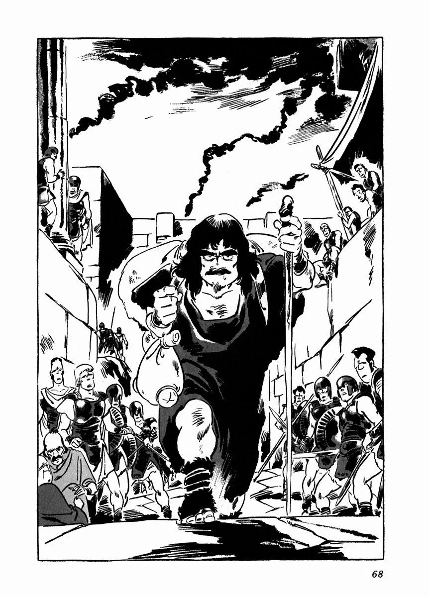 Página 25 del Manga