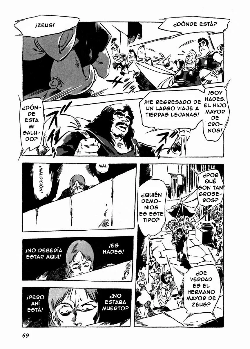 Página 26 del Manga