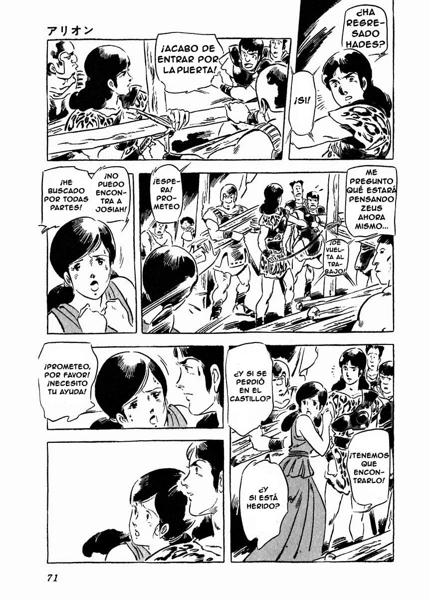 Página 28 del Manga