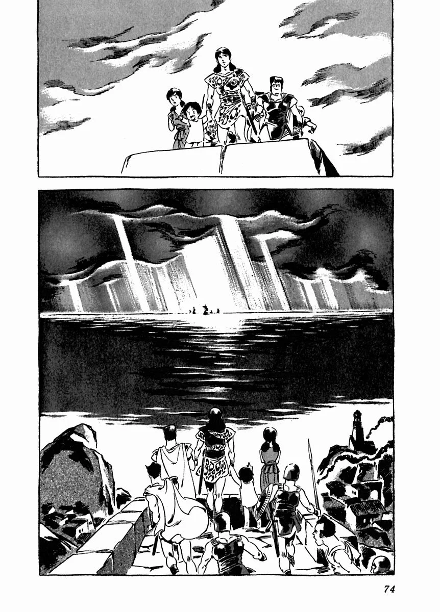 Página 31 del Manga