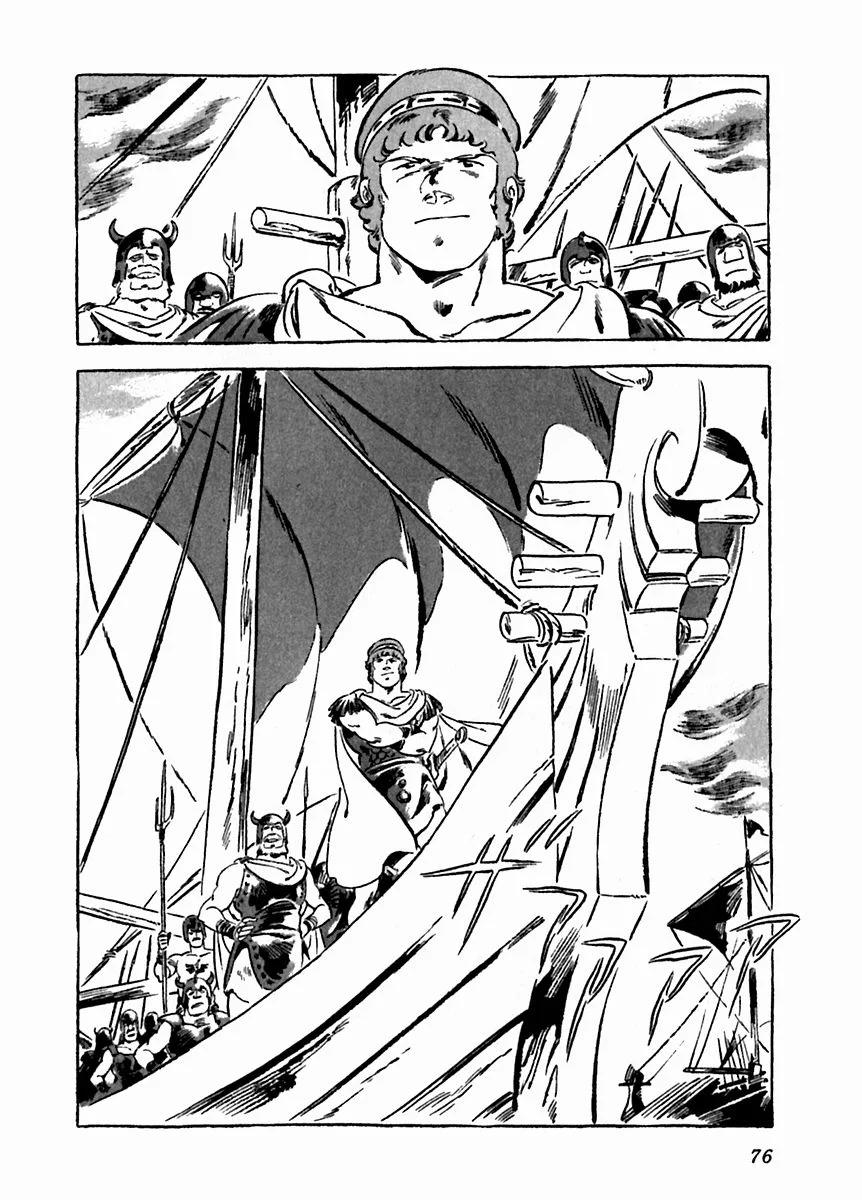 Página 33 del Manga