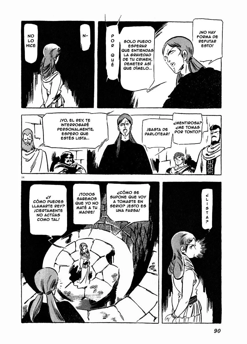 Página 15 del Manga