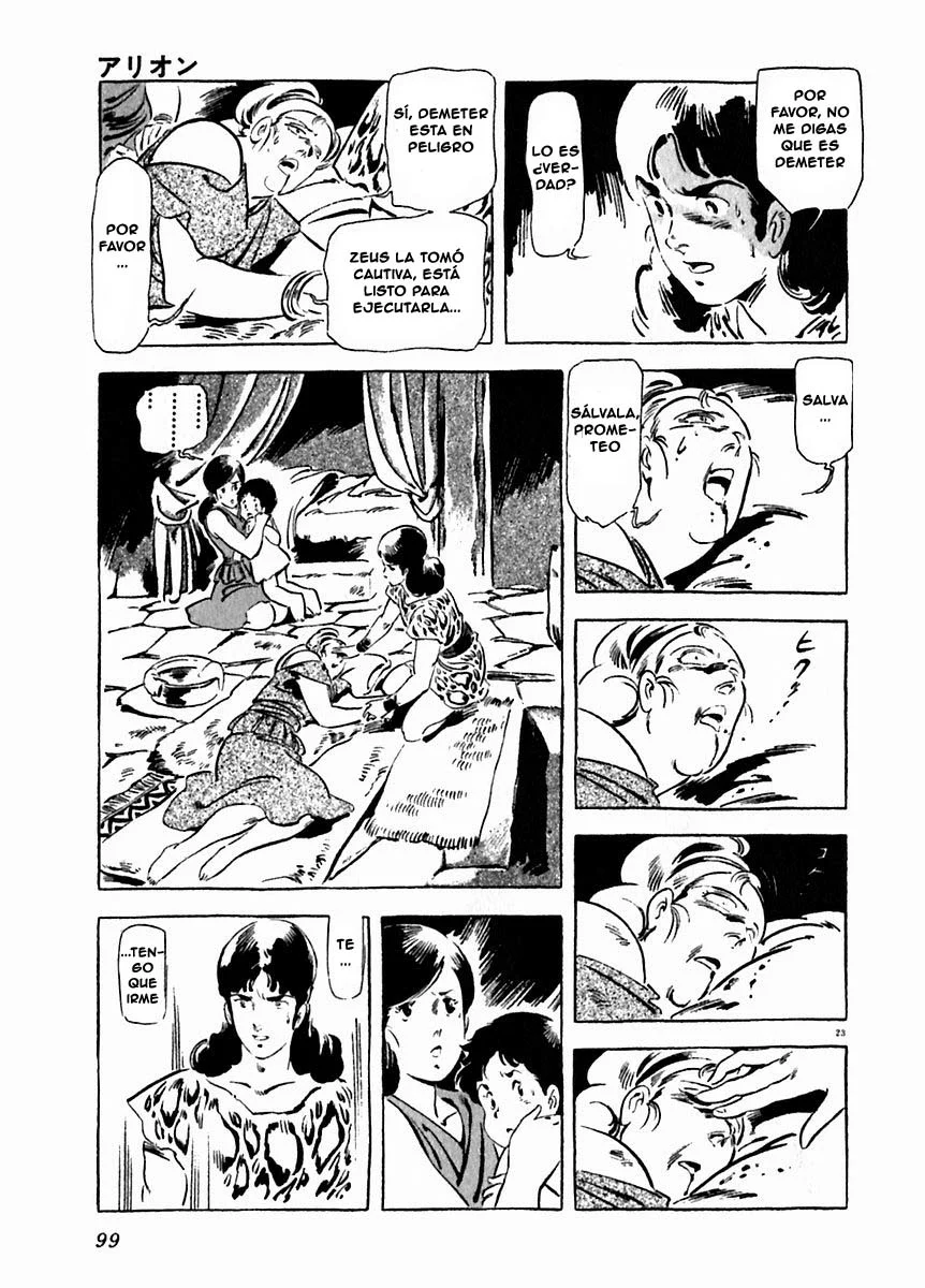 Página 24 del Manga