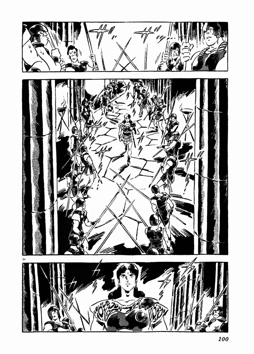 Página 25 del Manga