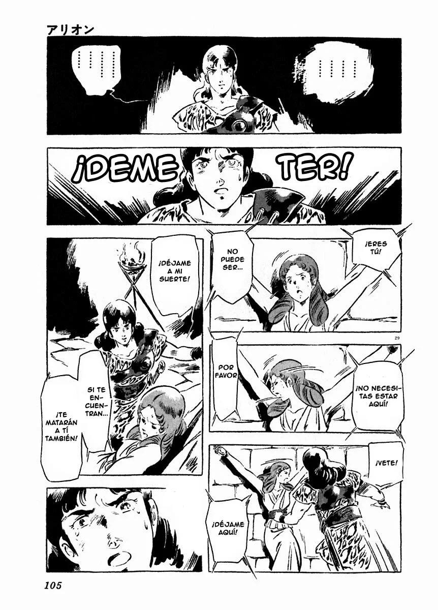 Página 30 del Manga