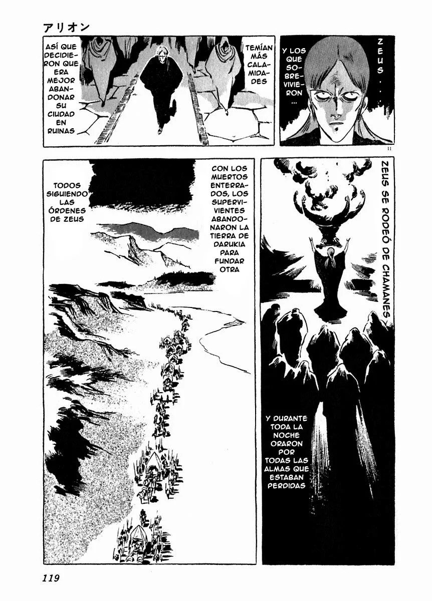 Página 11 del Manga